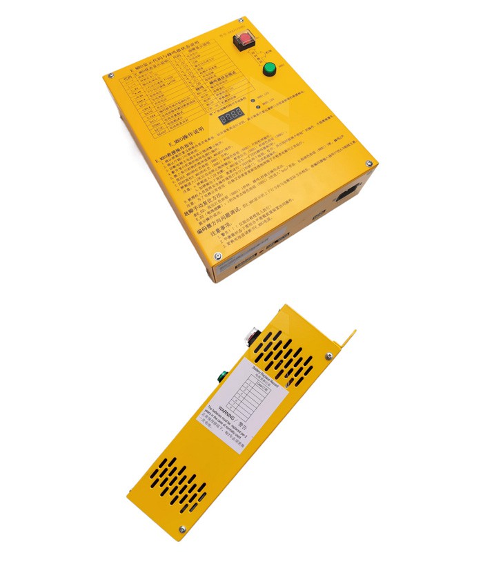 Release-Power-Supply-HAA21750H1 Release-Power-Supply-HAA21750H1