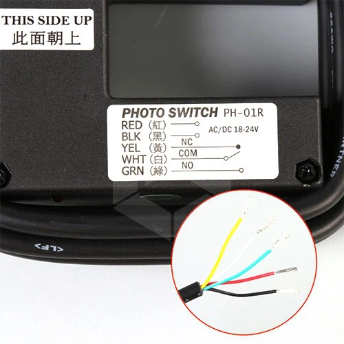Elevator Photo Electric Switch PH-01R