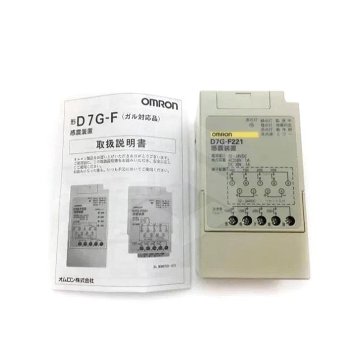 Omron Elevator Vibration Sensing Device D7G-F221